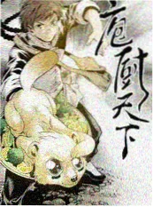 校园题材影视资讯配图