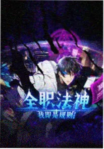 《声之形》海报